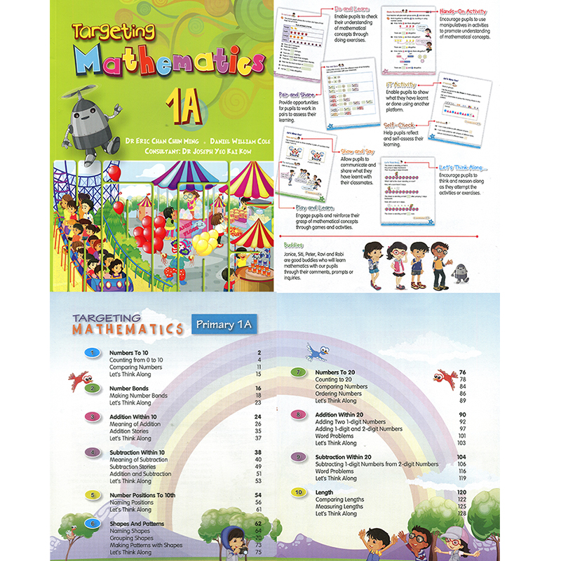 新加坡数学小学教材 Targeting Mathematics 1A-6B书本+3本练习册-图2