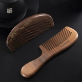 Японская антистатическая расческа из сандалового дерева подходит для мужчин и женщин