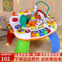 Valley Rain Learning Table Children Versatile Early Education Gaming Table Puzzle Baby Toy Bench A Toddler Baby 1-3 years old