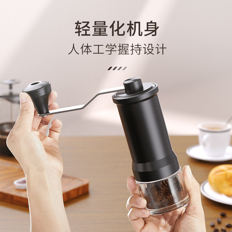 手摇磨豆机咖啡豆研磨机咖啡家用手冲器具手动便携式手磨咖啡机_虎窝淘