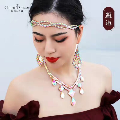 倾城之舞肚皮舞服演出额饰比赛表演额头链东方舞classic眉心饰品 - 图1