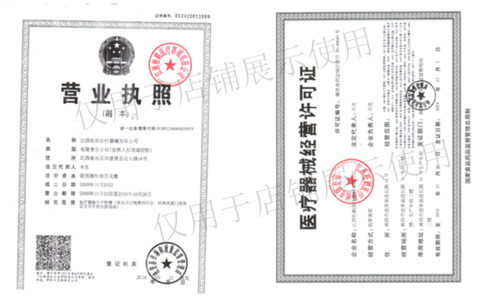 医用一次性无纺布床单手术单垫单 床单无菌妇科手术防水覆膜防水 - 图3