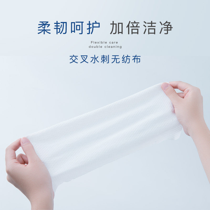 心相印厨房湿巾纸去油污擦油烟机卫生清洁专用湿纸巾抽取式实惠抹