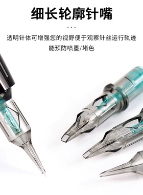 正品电流针美容产品魔鹰电流仪