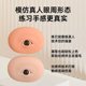 Three-dimensional eyebrow and eye silicone practice skin tattoo embroidery for beginners