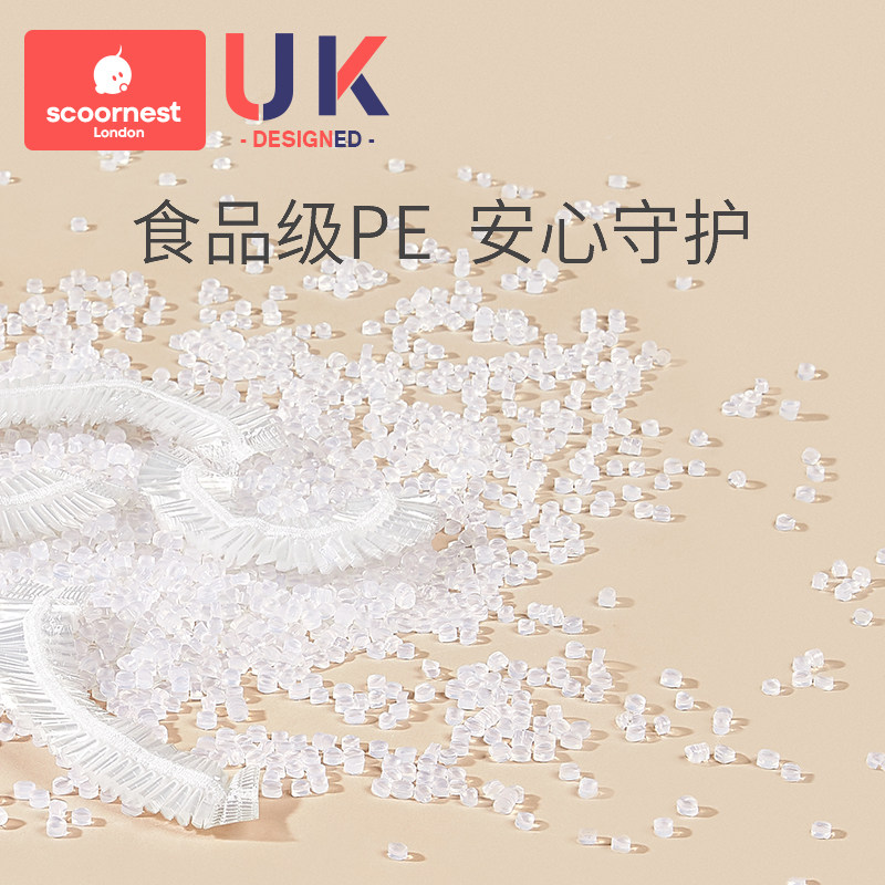 科巢一次性保鲜袋套剩菜剩饭保鲜碗罩松紧口食品级保鲜膜套加厚PE,淘宝优惠券,粉丝福利购,淘宝优惠卷