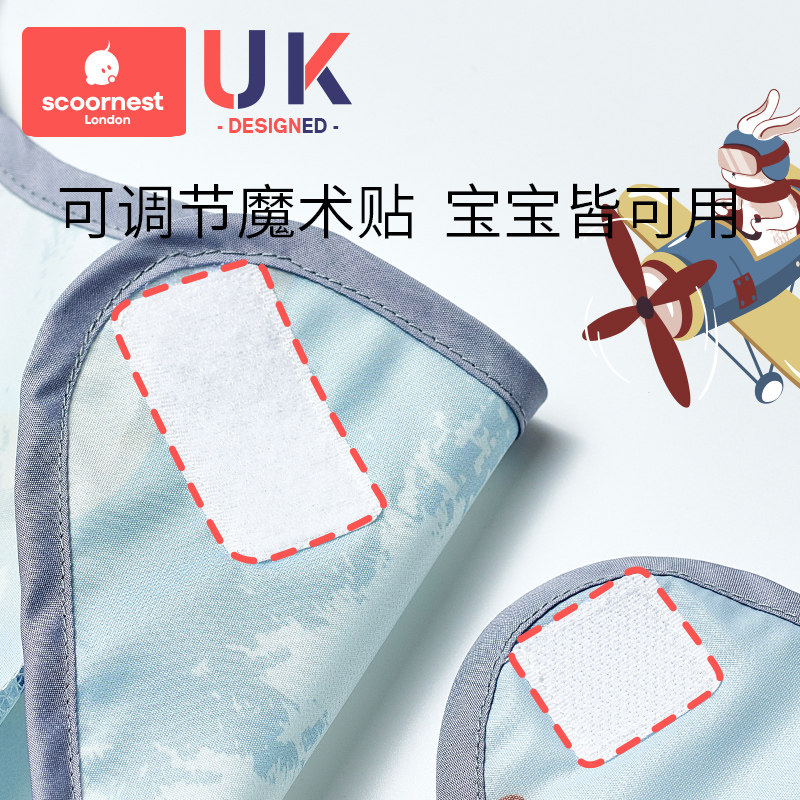 儿童吃饭围兜一体式餐椅罩衣婴儿辅食围裙宝宝3岁以上幼儿园防水,淘宝优惠券,粉丝福利购,淘宝优惠卷