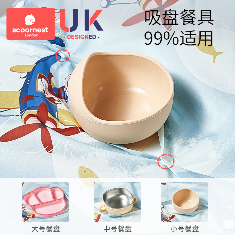 儿童吃饭围兜一体式餐椅罩衣婴儿辅食围裙宝宝3岁以上幼儿园防水,淘宝优惠券,粉丝福利购,淘宝优惠卷