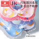 Kechao 0-1 year old anti-choking and anti-turning baby swimming neck ring