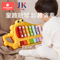 Cole Puzzle Music Toy Hand Knocks Violin Baby Octaonic Toy Baby Toy Piano Children Early Teach Musical Instruments