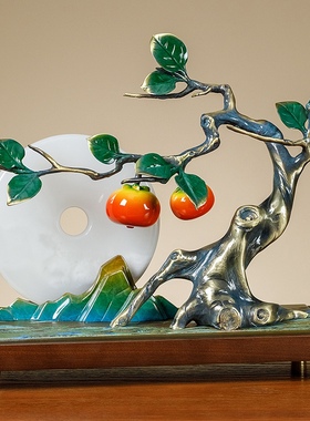 黄铜精造柿柿如意玉石平安扣摆件