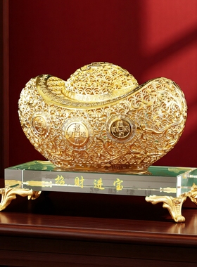 招财进宝铜元宝摆件招财开业贺礼