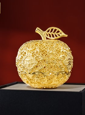 平平安安黄铜苹果摆件生日礼物