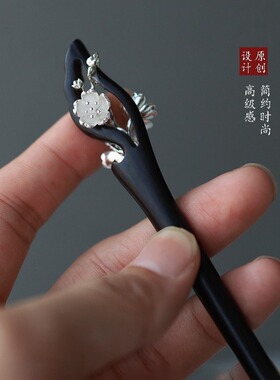 发簪女高级感古风汉服旗袍发饰盘发簪子新中式日常简约现代