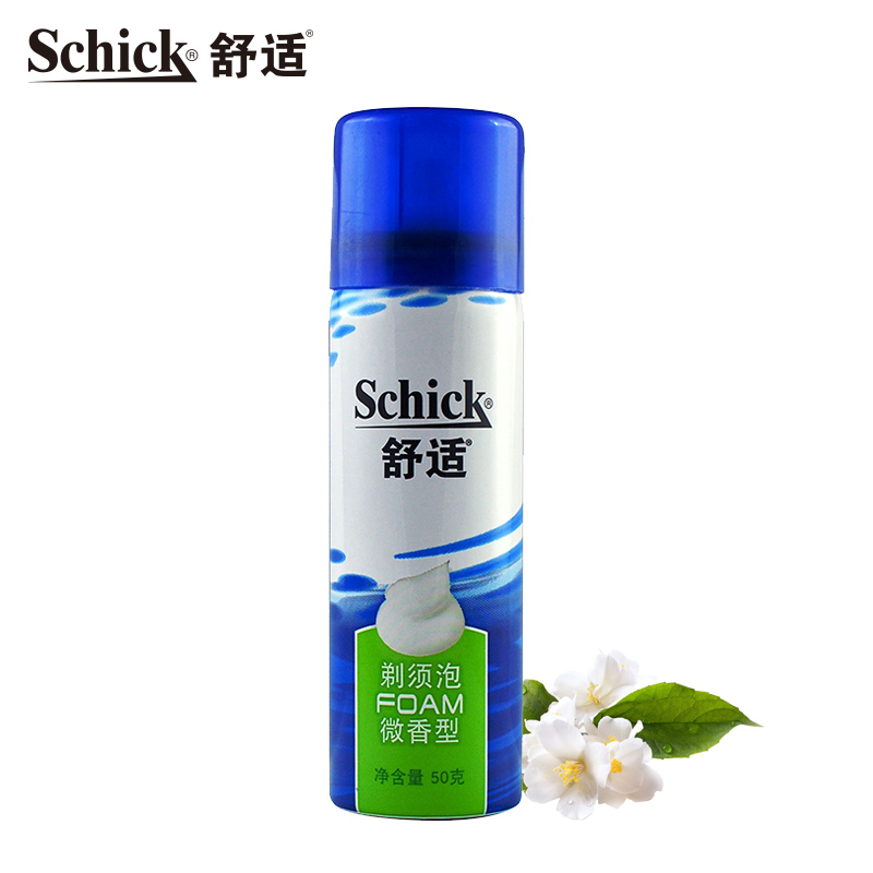 Schick舒适手动剃须刀泡沫外出差旅行装50g吉非利列刮胡子须泡膏 - 图2