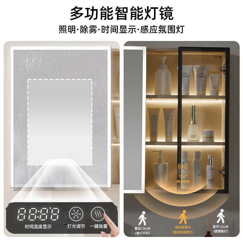 【直播闪降优惠】箭牌卫浴扫地机器人收纳浴室柜组合陶瓷一体盆,淘宝优惠券,粉丝福利购,淘宝优惠卷