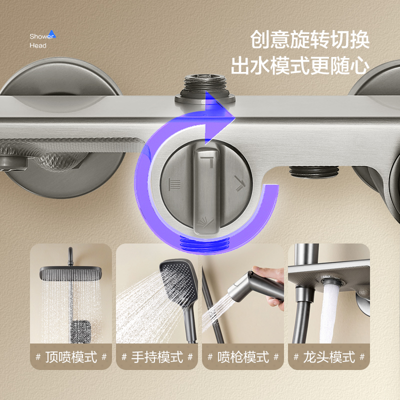 箭牌卫浴巨幕顶喷淋浴花洒套装浴室家用卫生间沐浴增压喷头壁挂式 - 图1