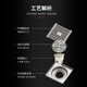 Wrigley bathroom 304 stainless steel floor drain household thickening