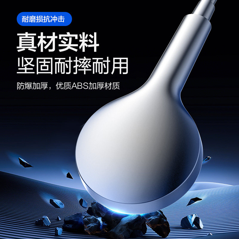 图 5