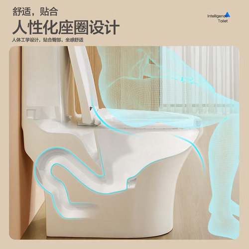 【百亿三重补贴】箭牌大冲力马桶抗菌釉面人体工学坐圈小户坐便器 - 图0
