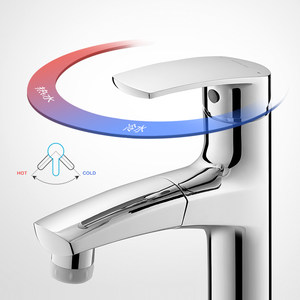 箭牌卫浴面盆龙头卫生间洗脸盆抽拉式多功能冷热水水龙头洗手盆