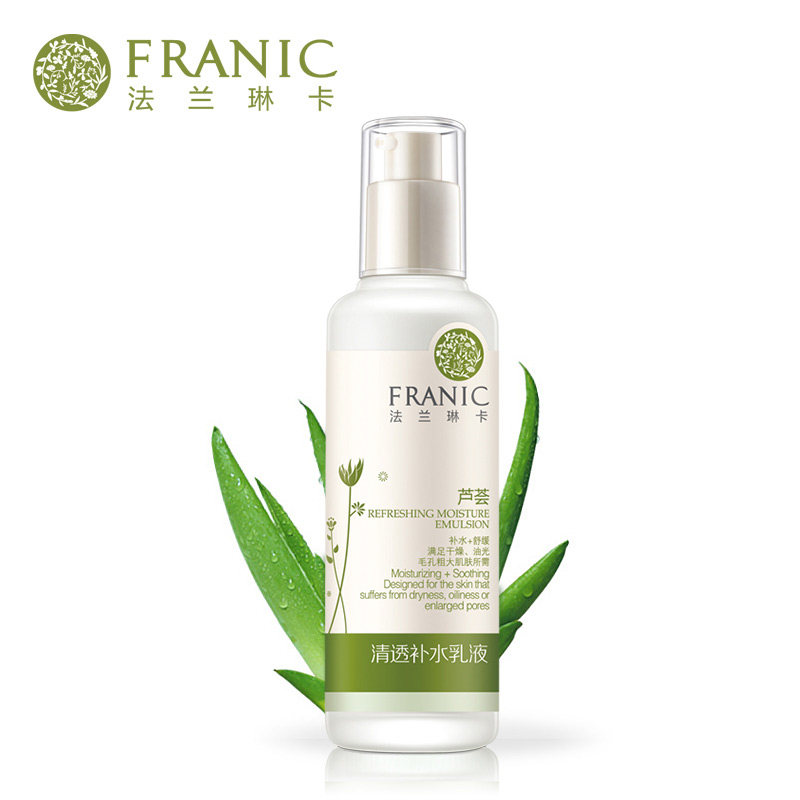  胭脂绣化妆品乳液/面霜