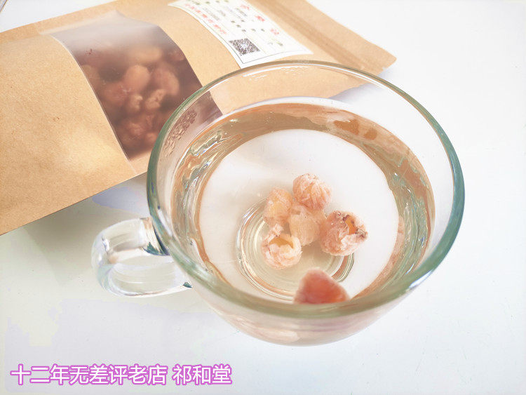 十七年老店 无核桂圆肉 龙眼肉干 玉灵膏用 香甜桂元茶