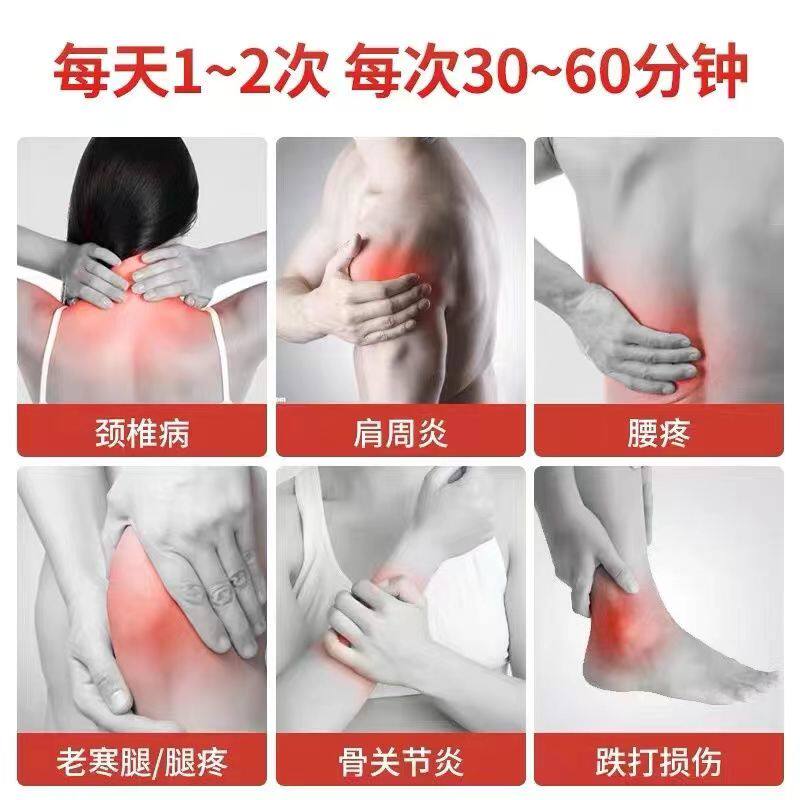  华生创展医疗器械理疗仪（器械）