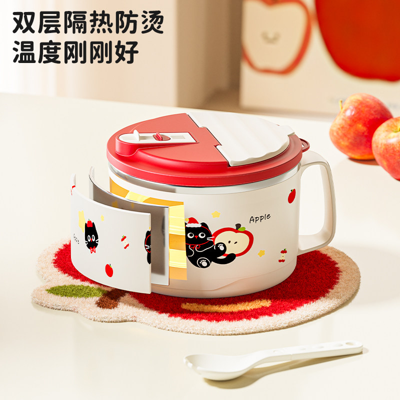 不锈钢泡面碗带盖可沥水泡面锅宿舍学生大容量泡面杯食堂打饭碗,淘宝优惠券,粉丝福利购,淘宝优惠卷