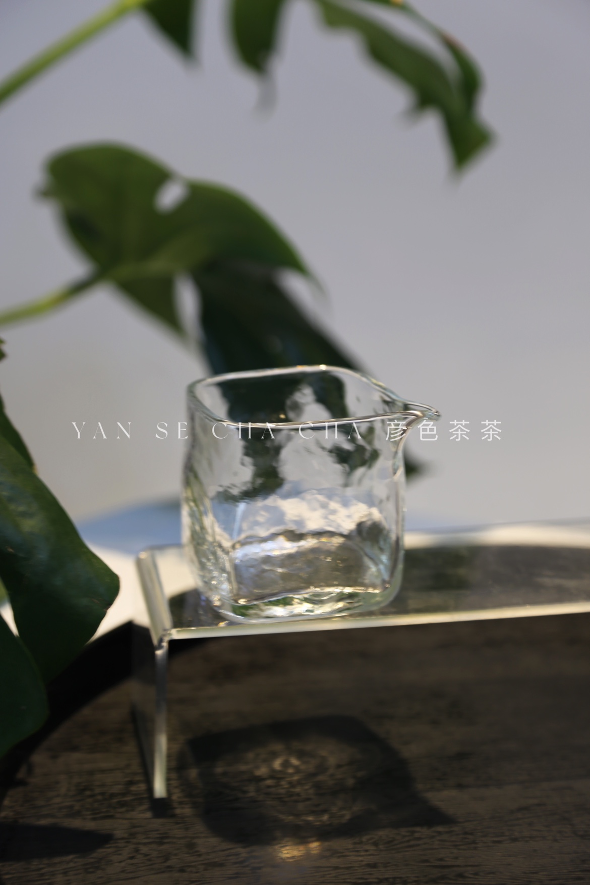 彦色茶茶｜玻璃诧寂风小四方公道杯 容量160