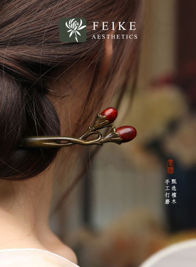 古风木簪绿檀木复古簪子简约日常发饰盘发丸子头小众高级感发簪女