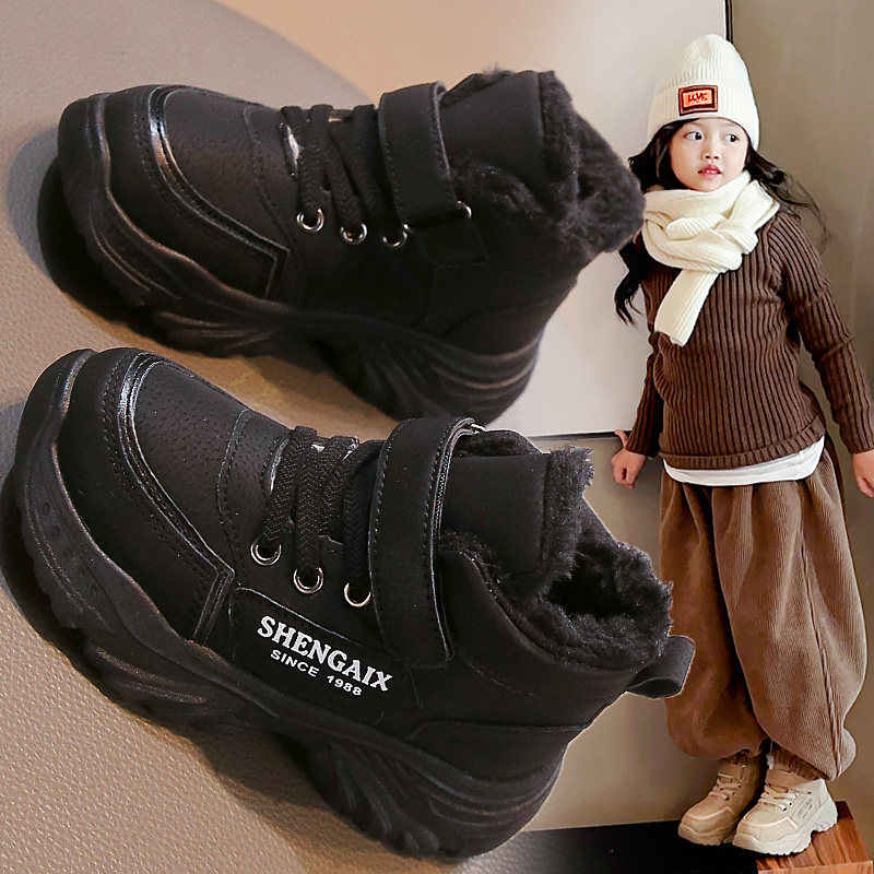 儿童雪地靴皮毛一体冬季2024新款女童大棉鞋加绒加厚女孩马丁棉靴,淘宝优惠券,粉丝福利购,淘宝优惠卷