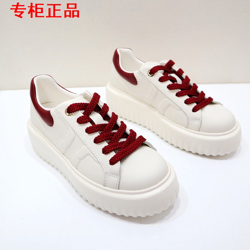 Tigrisso蹀愫2025春蹀愫厚底休闲运动板鞋TA65138-50/ta54536-50 - 图2