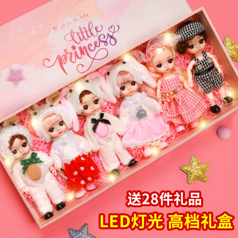 浅仔芭比洋娃娃套装大号儿童玩具 颖辰母婴娃娃/配件