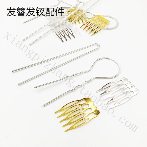 Заколка для волос, аксессуары, китайская шпилька ручной работы, аксессуар, DIY