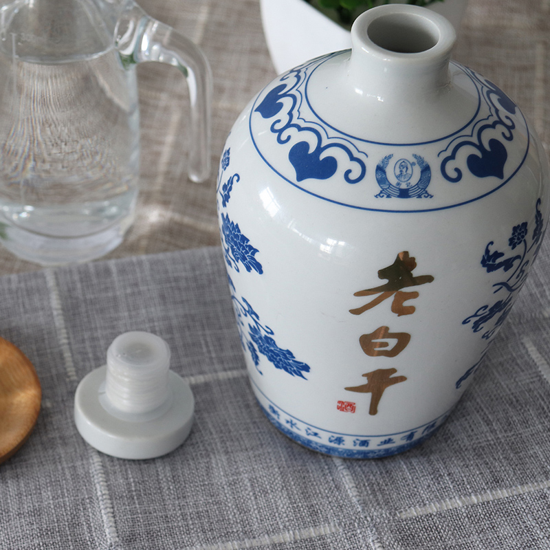 衡水衡记老白干酒67度陈年原浆750ml 高度白酒纯粮食酒青花坛礼盒