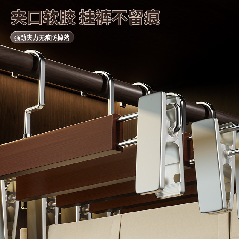 实木裤架裤夹家用无痕木质裤挂裙子多功能带夹子裤子衣架柜服装店,淘宝优惠券,粉丝福利购,淘宝优惠卷