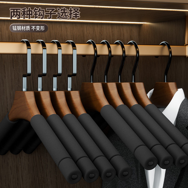 防滑无痕海绵衣架衣柜收纳毛衣真丝挂家用加粗挂衣防肩角实木衣撑,淘宝优惠券,粉丝福利购,淘宝优惠卷