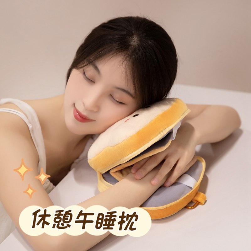 冰丝便携带眼罩午睡枕趴睡枕办公室午休睡觉神器学生儿童桌子枕头,淘宝优惠券,粉丝福利购,淘宝优惠卷