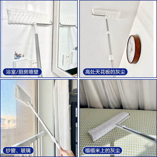 日本尤妮佳静电拖把家用免水洗除灰尘毛发超薄平板拖布除尘纸干巾 - 图2