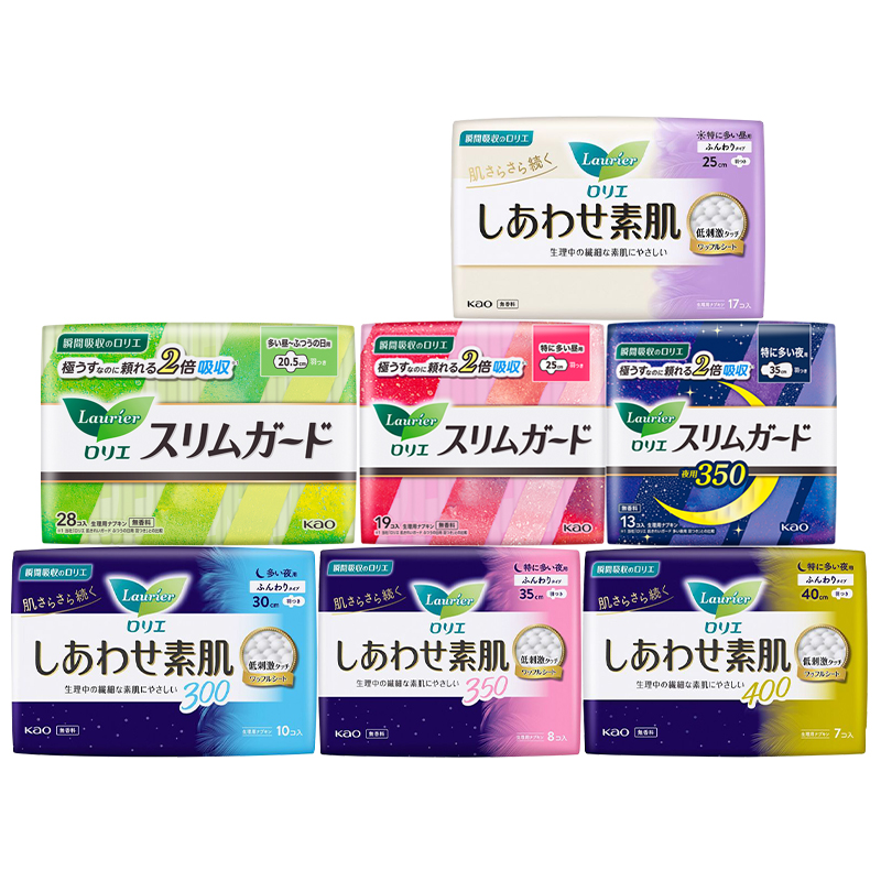 日本花王乐而雅日夜用卫生巾超薄透气棉柔亲肤瞬吸零触感护翼组合 - 图3