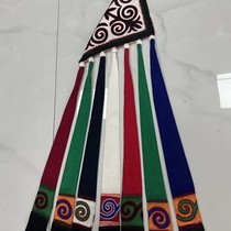 Handmade embroidery of the Yi peoples purse strings