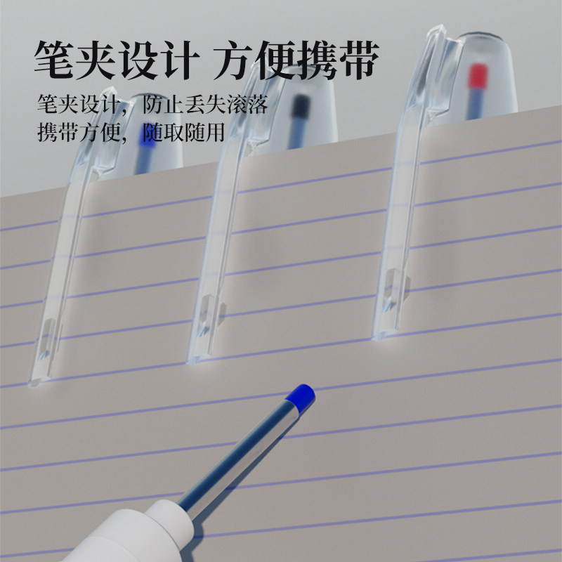 长头记号笔工地木工深孔特殊用途防水不掉色打孔标记长嘴画线油性