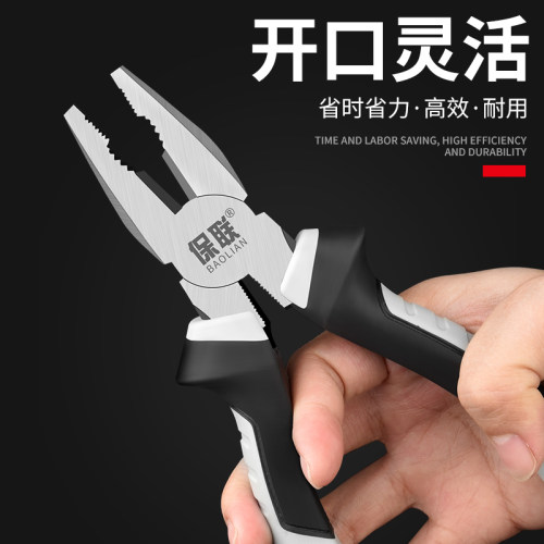 钢丝钳尖嘴斜口钳强劲省力多功能电工家用专用老虎钳五金工具大全 - 图0