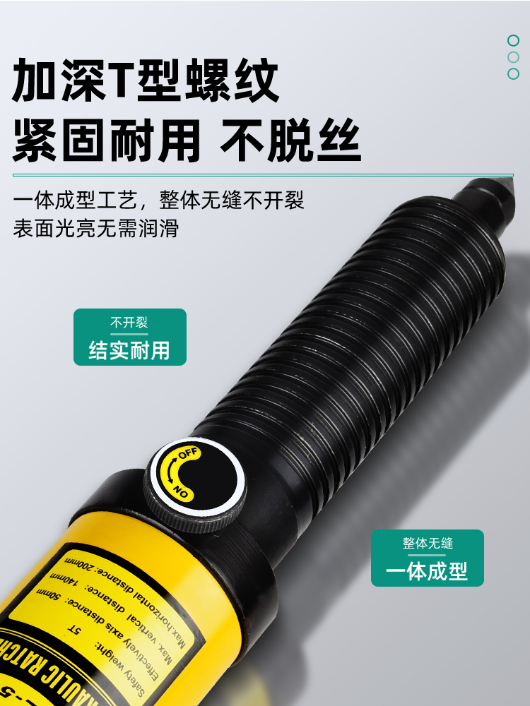 液压拉拔马三工业级拉码器重拆型轮器拆卸轴承机工拉解取爪出器 - 图3