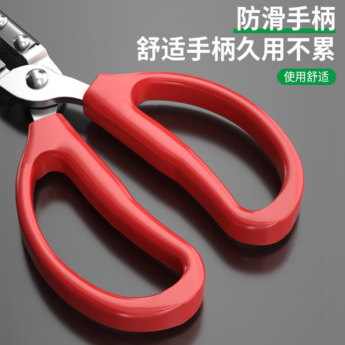 保联火钳捡垃圾夹子环卫工人钳子垃圾钳长夹子钳取物拾物器黄鳝钳 - 图2