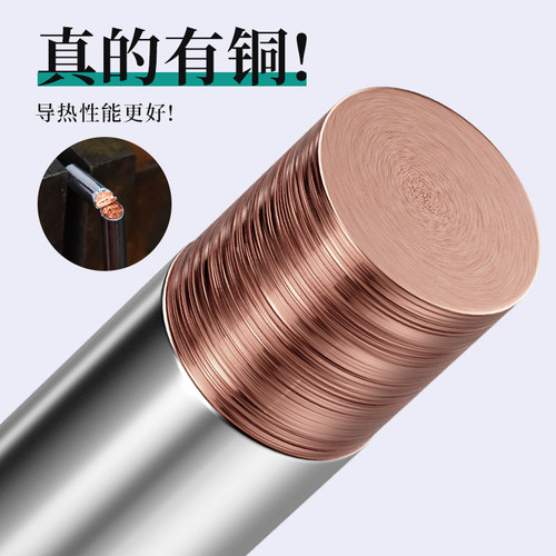 保联烙铁头恒温焊接洛铁刀头弯头尖头通用936外热式烙铁咀电焊头 - 图0