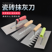 Tooth Trowel Plastering Wipe Clay Knife Stainless Steel Clay Tile Work Batch Scraping Ash Knife Cement Board Serrated Tile Paving Tile Tool Big