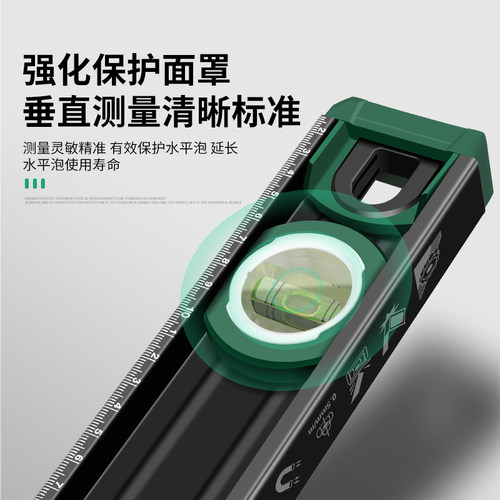 保联专业级实心铸铝水平尺多功能高精度平衡尺防摔带强磁加厚靠尺 - 图2