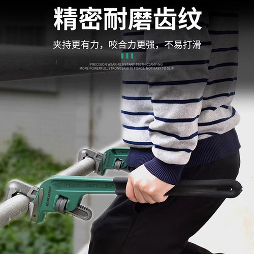 保联管钳配件勾头底牙板钩子7字头牙板零件牙块螺丝管钳调节螺母 - 图0